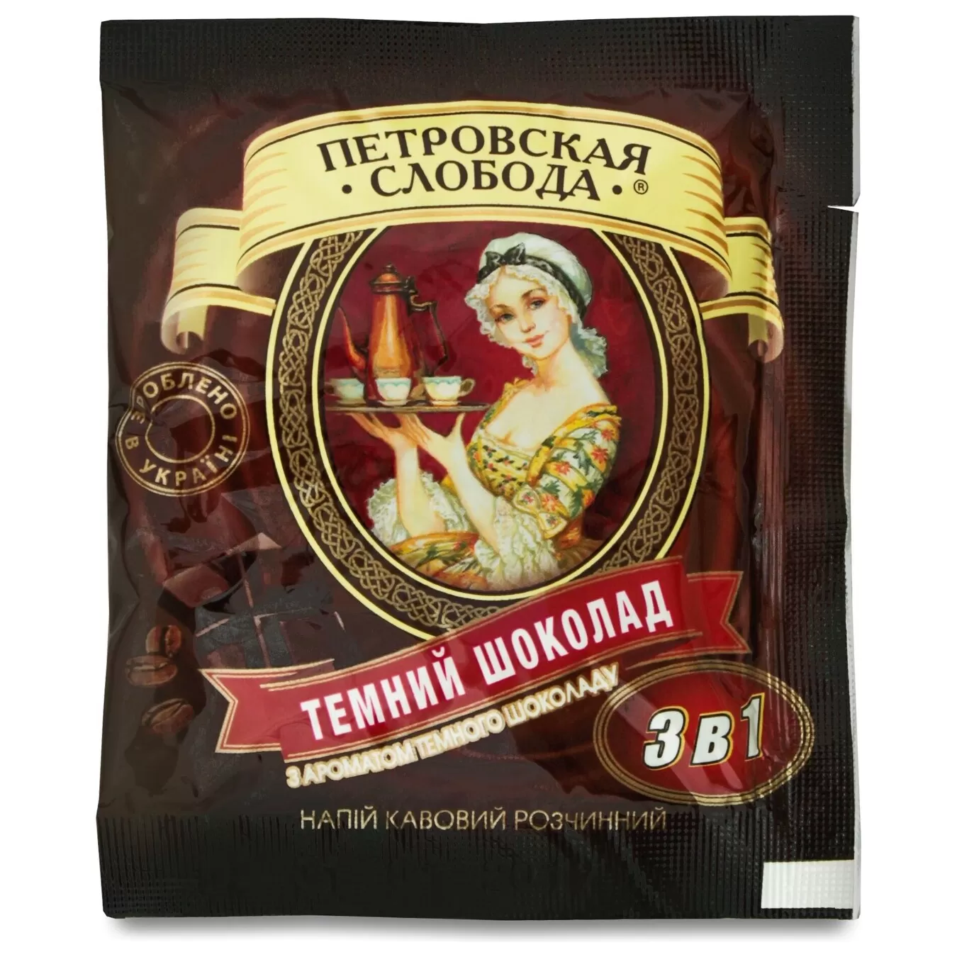 ПЕТРОВСКАЯ СЛОБОДА Cafea ciocolata 18g