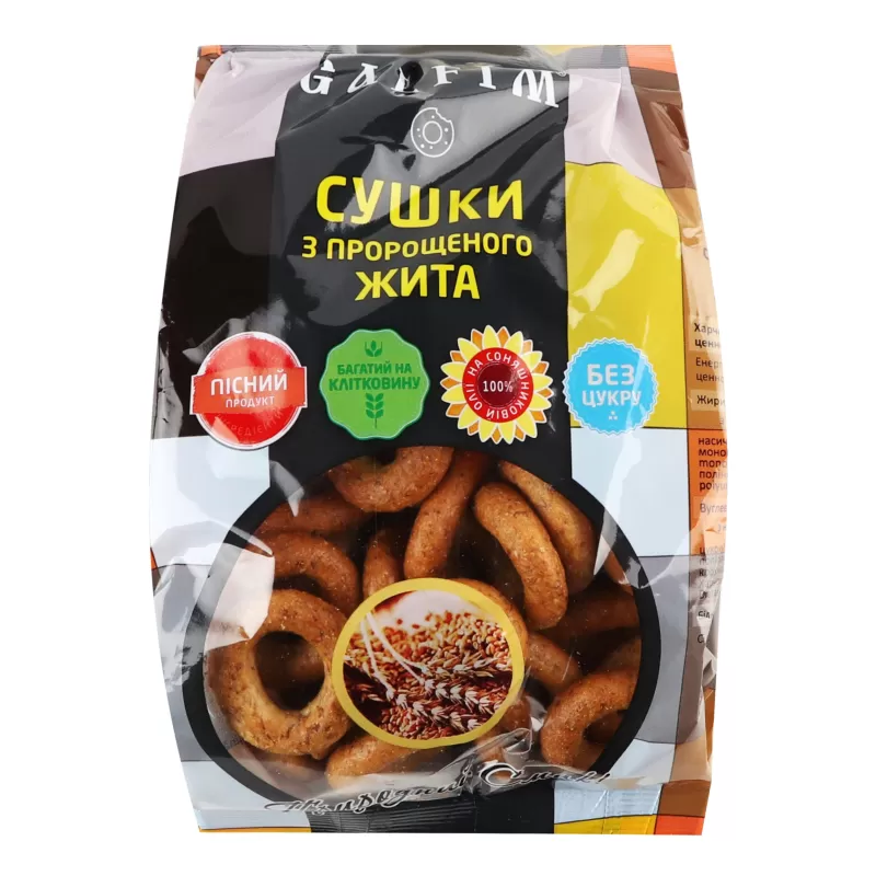 GALFIM Covrigei din boabe de secară 200g