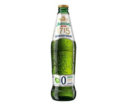ЛЬВОВСКОЕ Bere blonda fara alcool 0.45l