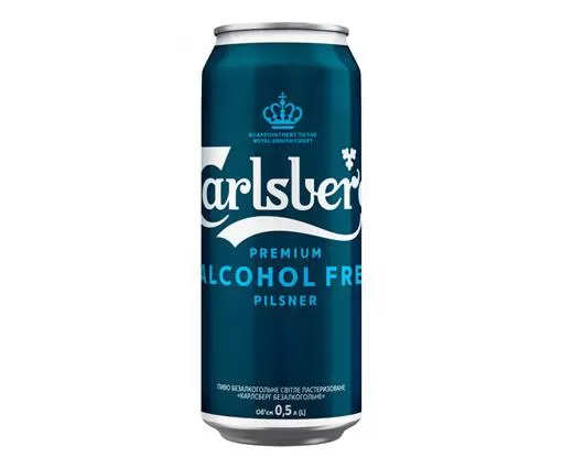 CARLSBERG Bere blonda fara alcool 0.5l