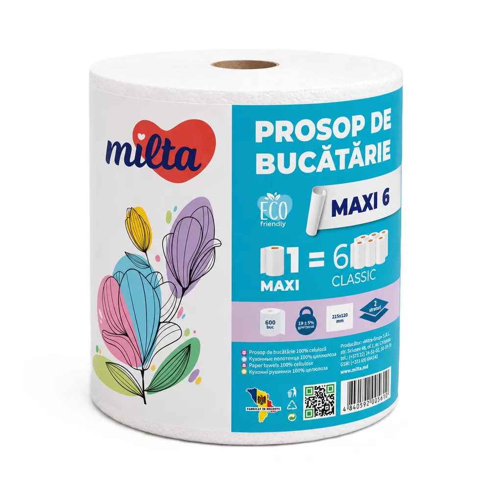 MILTA Prosop de bucătărie Махi  2str