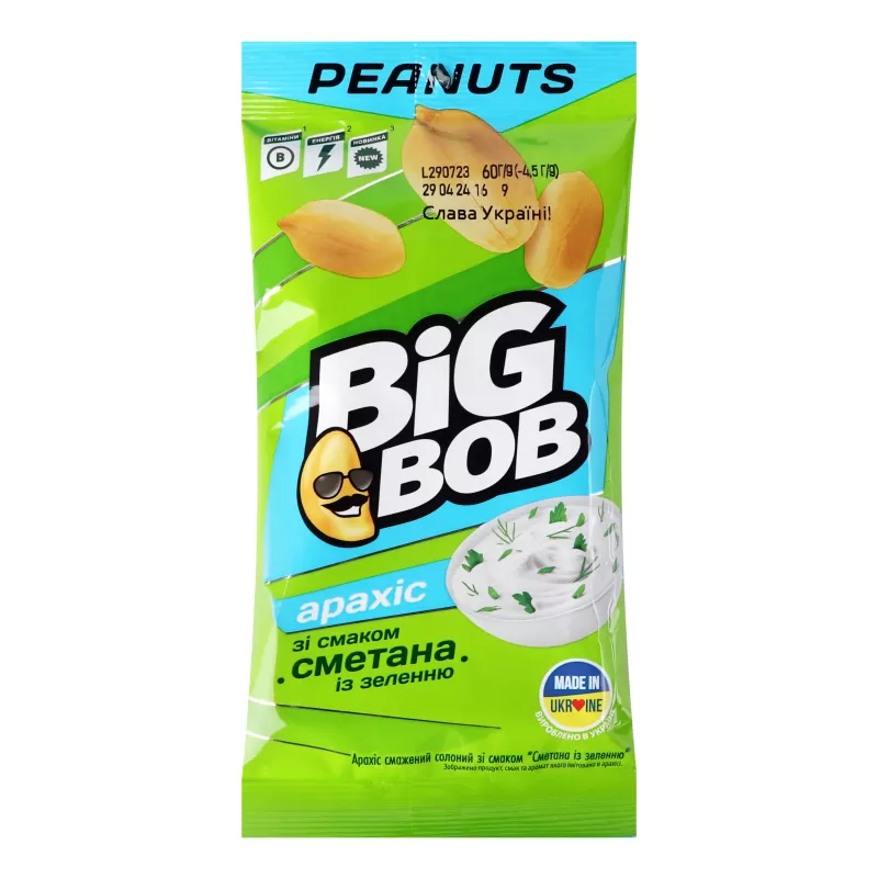 BIG BOB Arahide smântână verdeață 60g