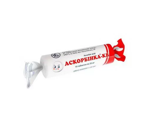 Acid ascorbic cu zahar 25mg