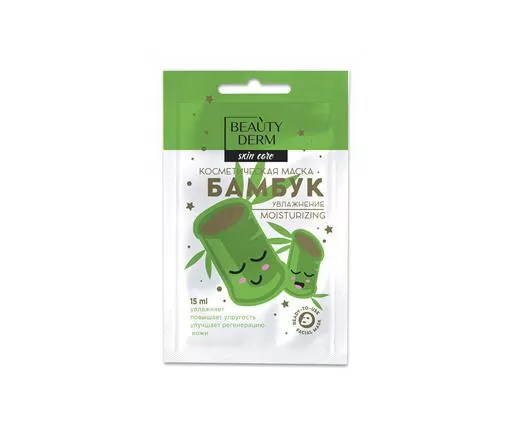 BEAUTYDERM Masca cremoasa pentru fata hidratanta Bambus 15ml