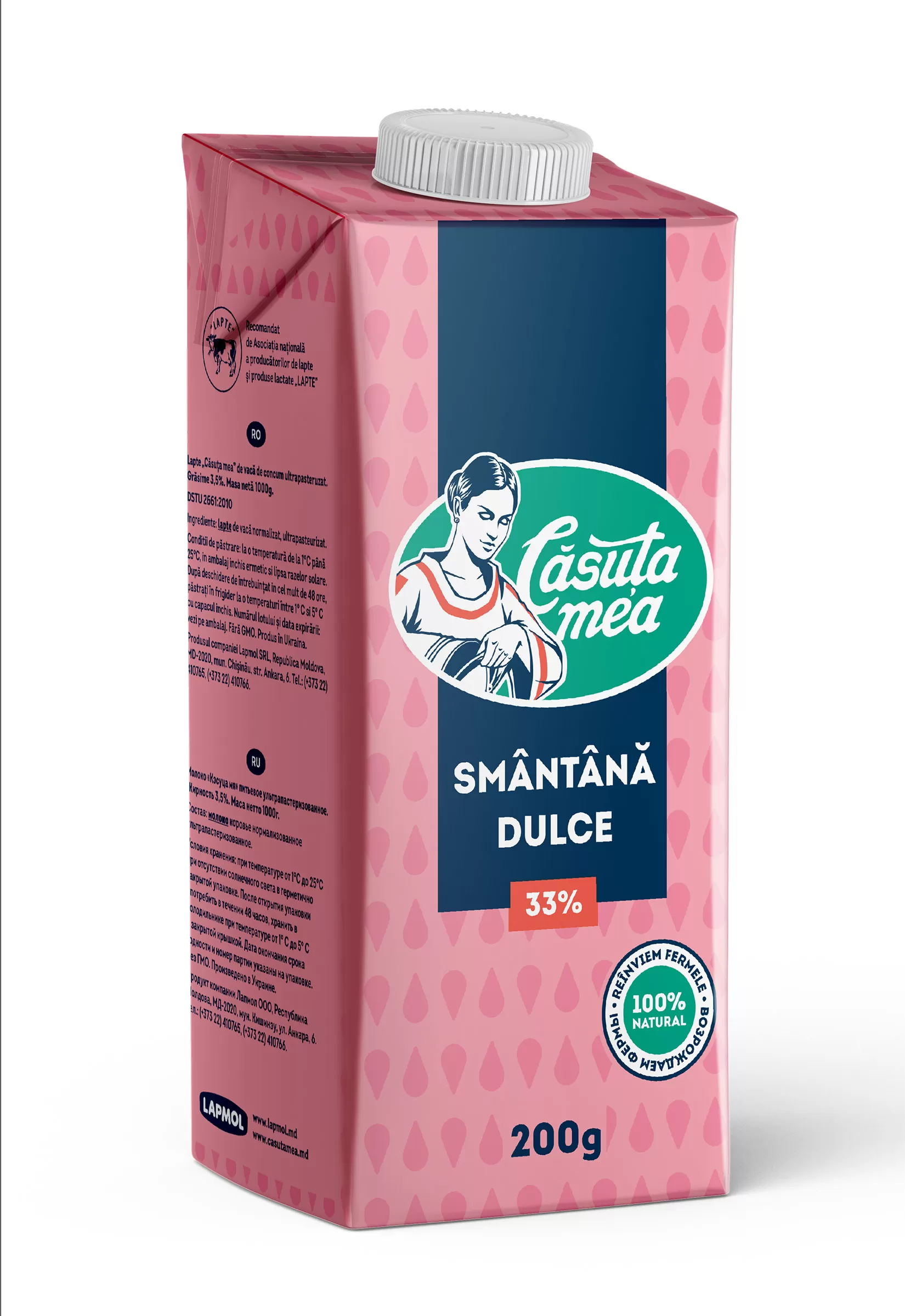 CASUTA MEA Smântână dulce 200g,  33%