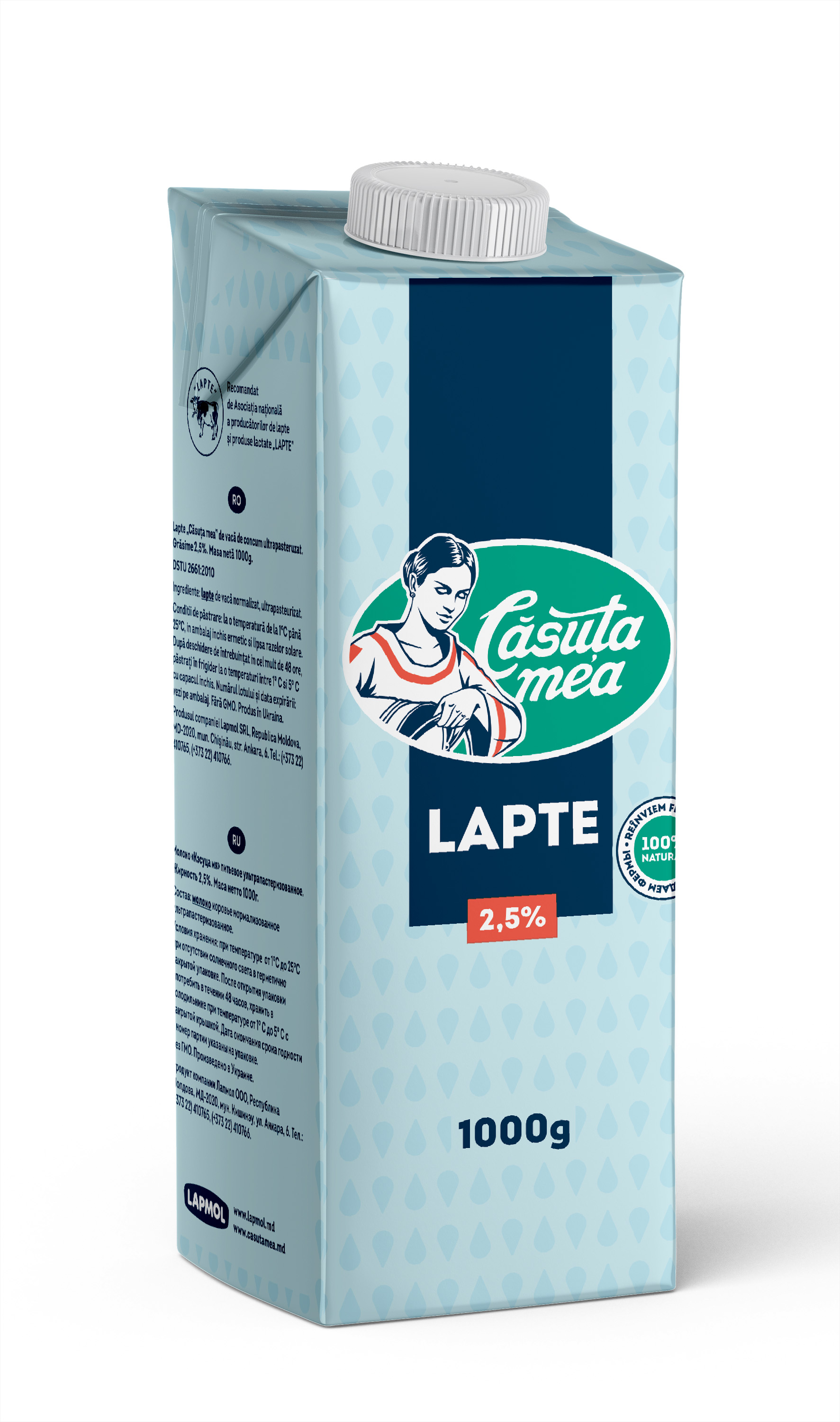 CASUTA MEA Lapte UHT 2.5% 1l