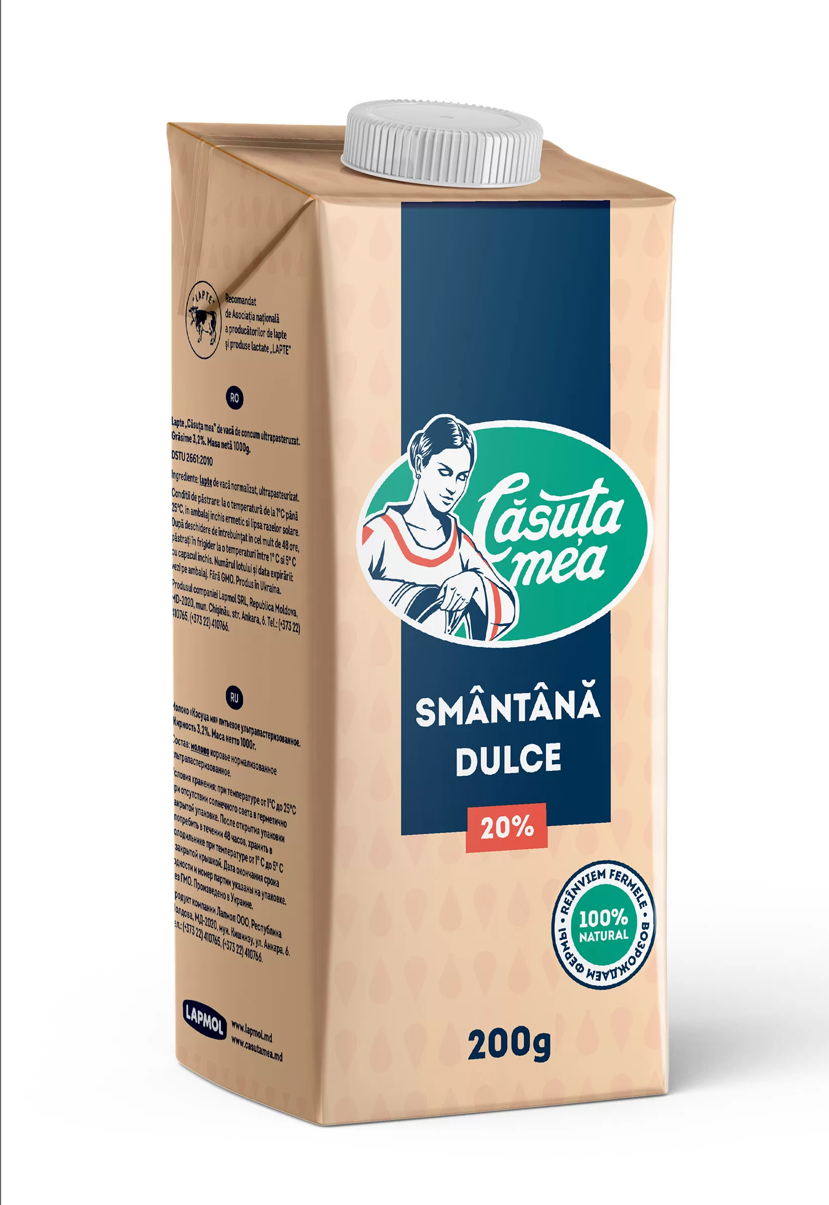 CASUTA MEA Smântână dulce 200g,  20% 